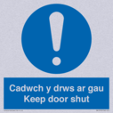 cadwch-y-drws-ar-gau--keep-door-shut--bilingual-welsh--english-~